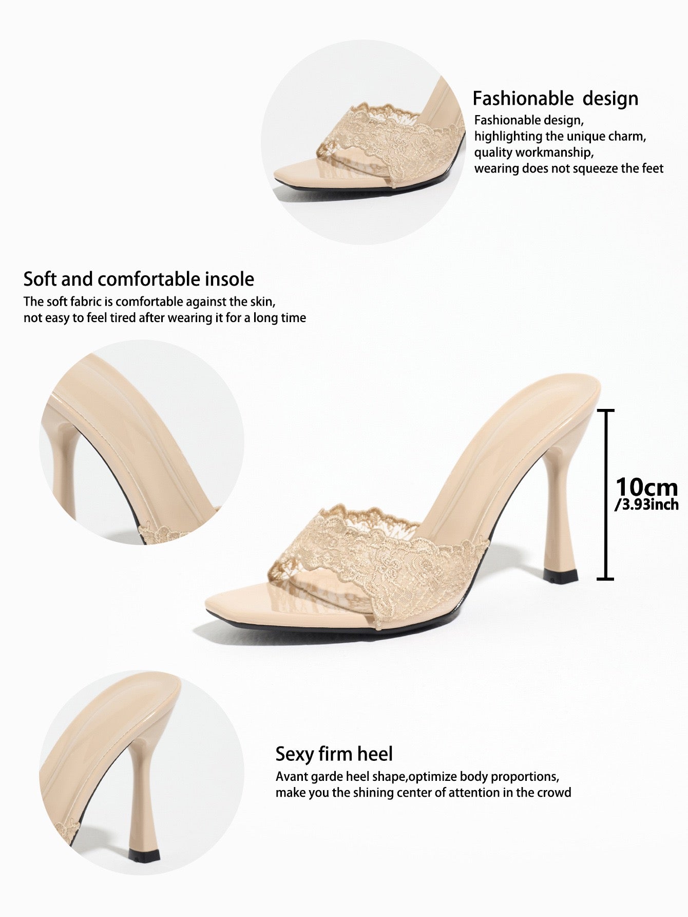 Élise Heels